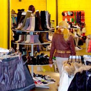 Магазины одежды и обуви Кытманово