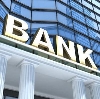 Банки в Кытманово