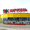 Гипермаркеты в Кытманово