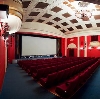Кинотеатры в Кытманово